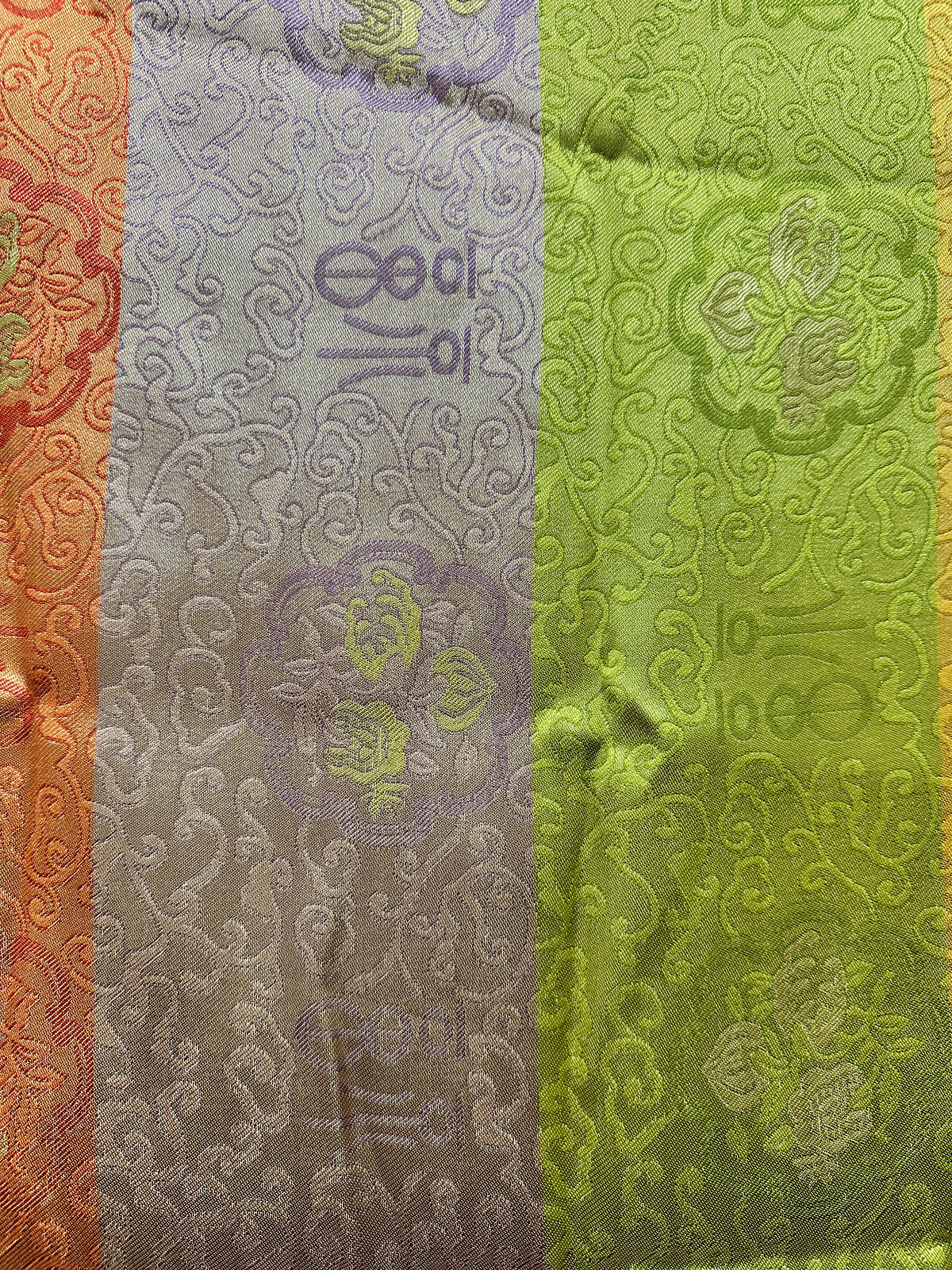 19th Century Chinese Silk Fabric ID: T030701