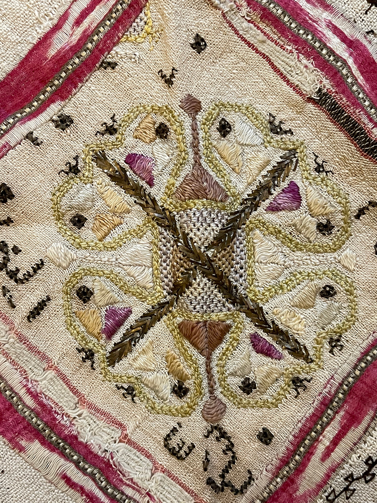 17th Century Turkish Embroidery ID: W017