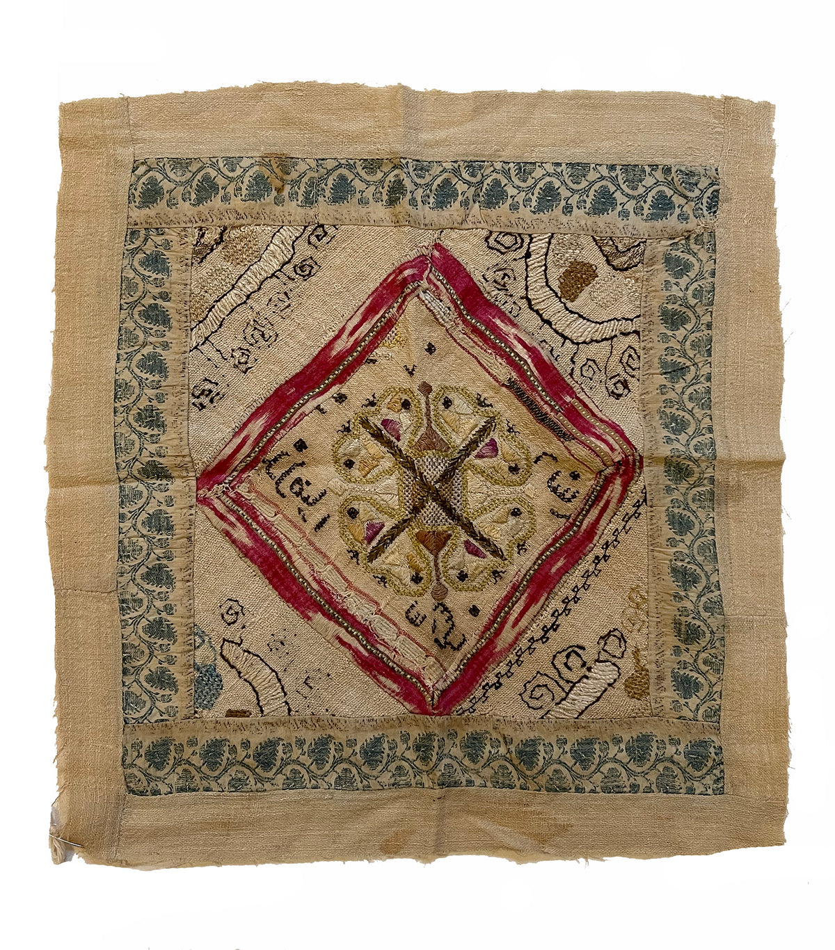 17th Century Turkish Embroidery ID: W017
