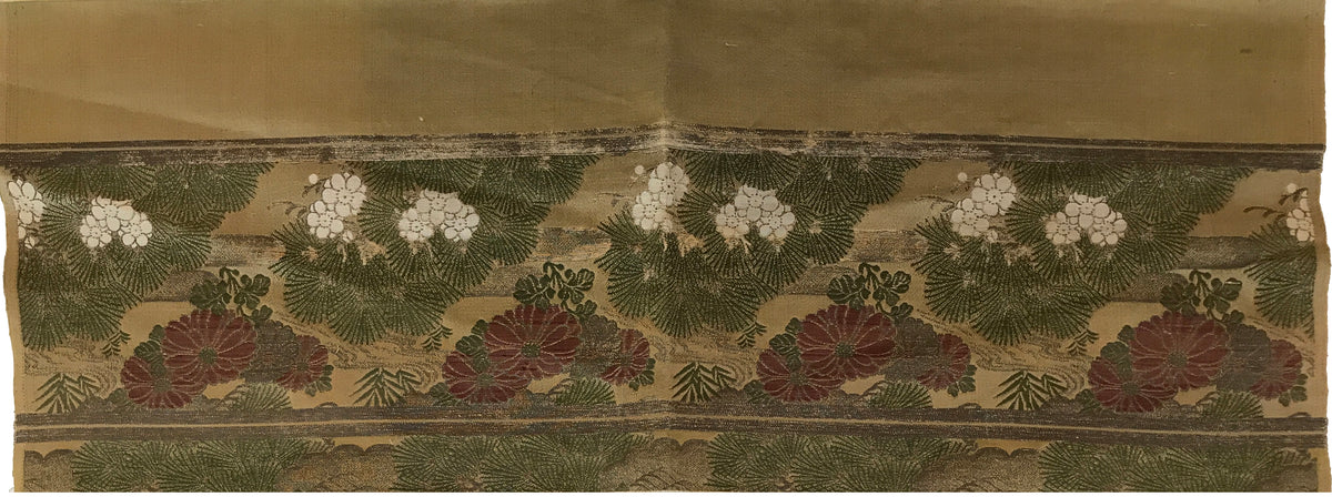 19th Century Chinese Embroidery ID: S17-019