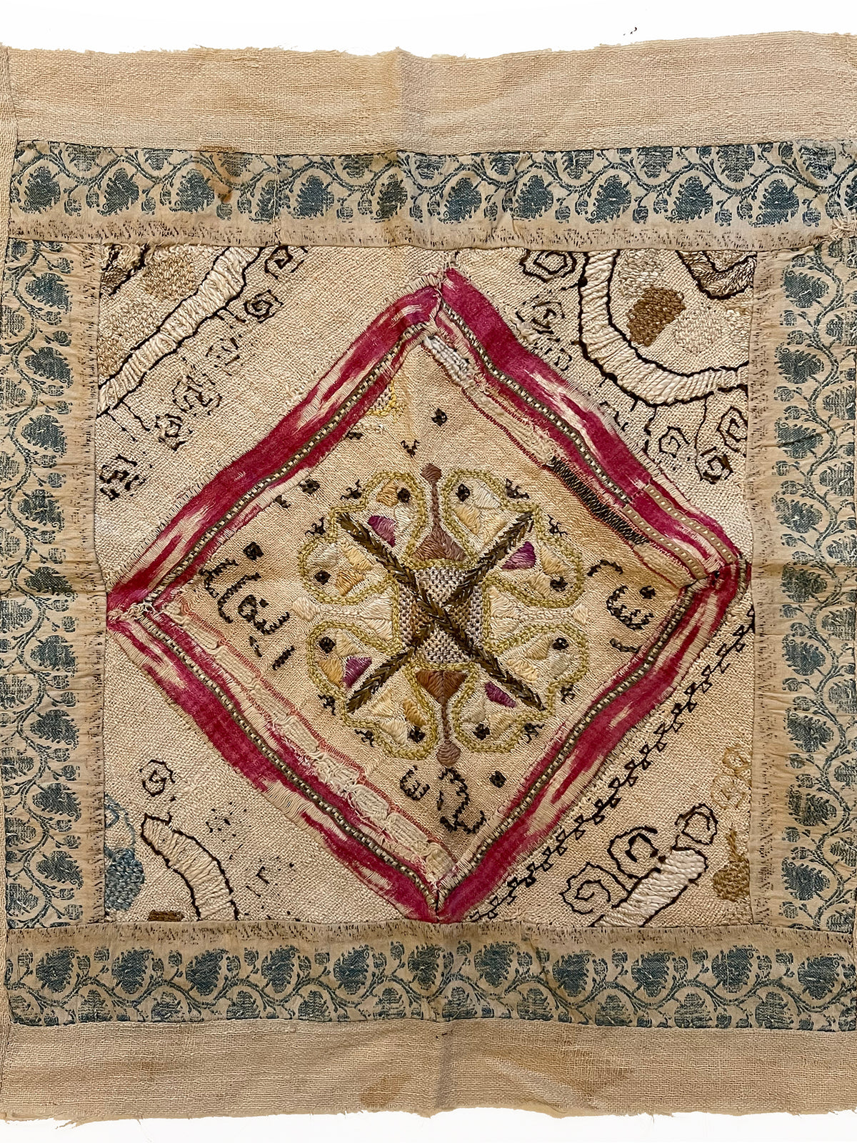 17th Century Turkish Embroidery ID: W017